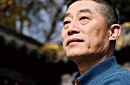 ——葉瑞琨（著名國(guó)畫家）