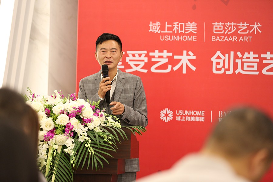 6503cc65-d680-45ab-95a1-c51bb6b2728c.JPG
