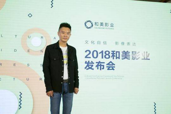 微信截圖_20180423105835.png