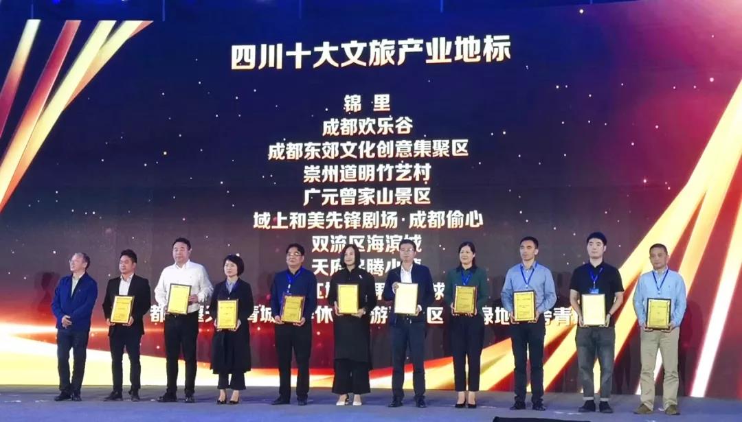 微信圖片_20190922203119.jpg