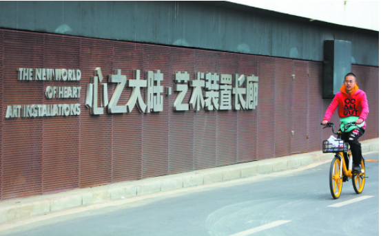 微信截圖_20191120100931.png