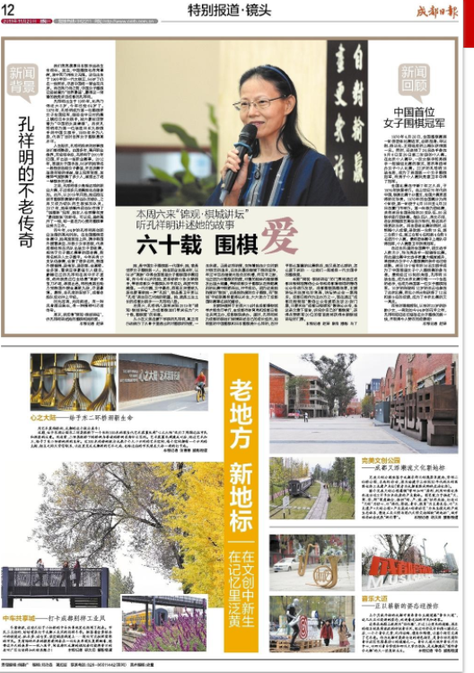 微信截圖_20191120101019.png